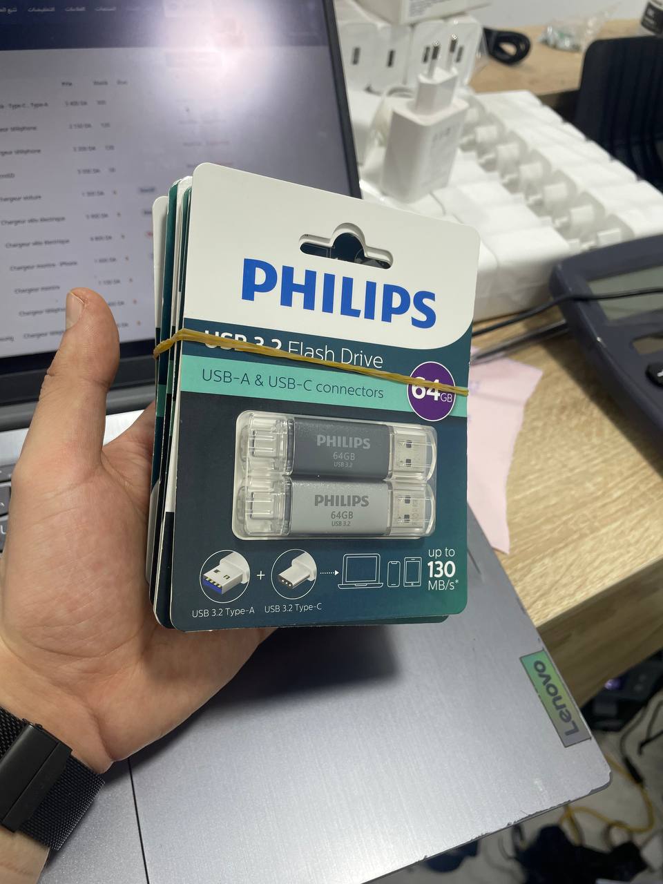 باك 10 قطع - فلاش ديسك Philips 64GB USB 3.2 Dual Drive الأصلي (Type-A & Type-C)